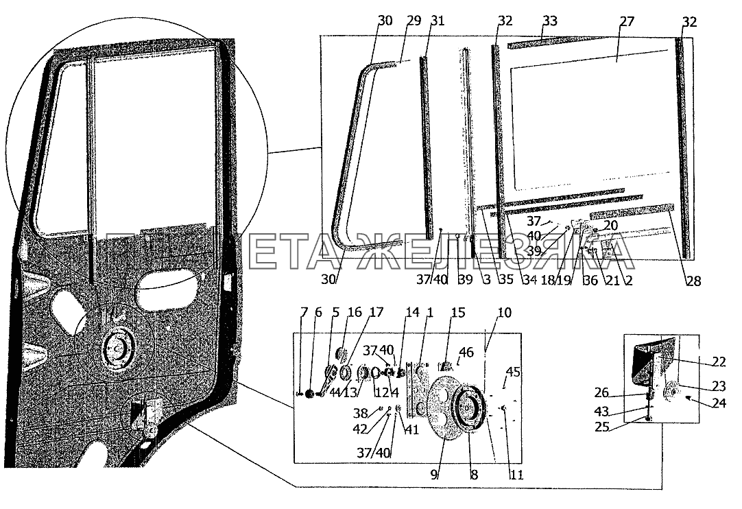 Установка стеклоподъемника и ручки стеклоподъемника МАЗ-6303 (2005)